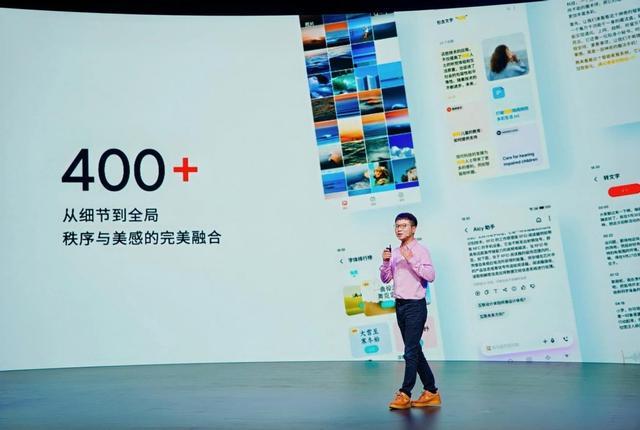 5元！魅族 Note 16 系列发布pg电子免费模拟器国补到手价5941(图4)