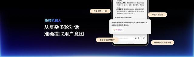 5元！魅族 Note 16 系列发布pg电子免费模拟器国补到手价5941(图5)