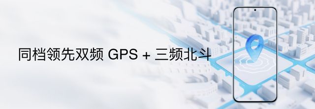 5元！魅族 Note 16 系列发布pg电子免费模拟器国补到手价5941(图25)