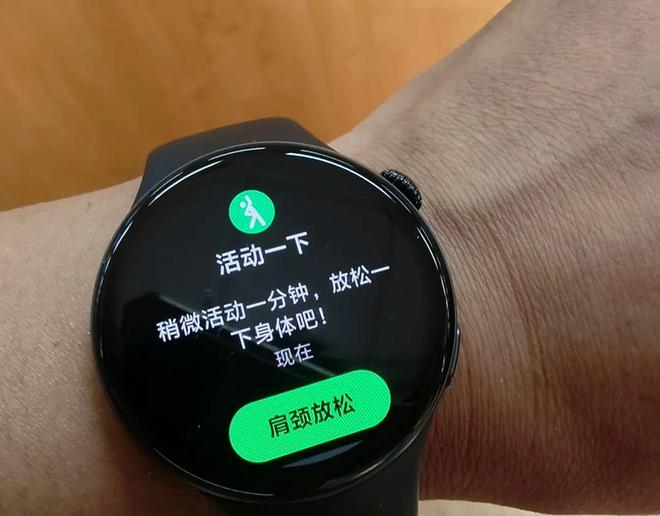CH 5以实用为主而重塑智能手表的体验pg电子试玩爱不释手iQOO WAT(图10)