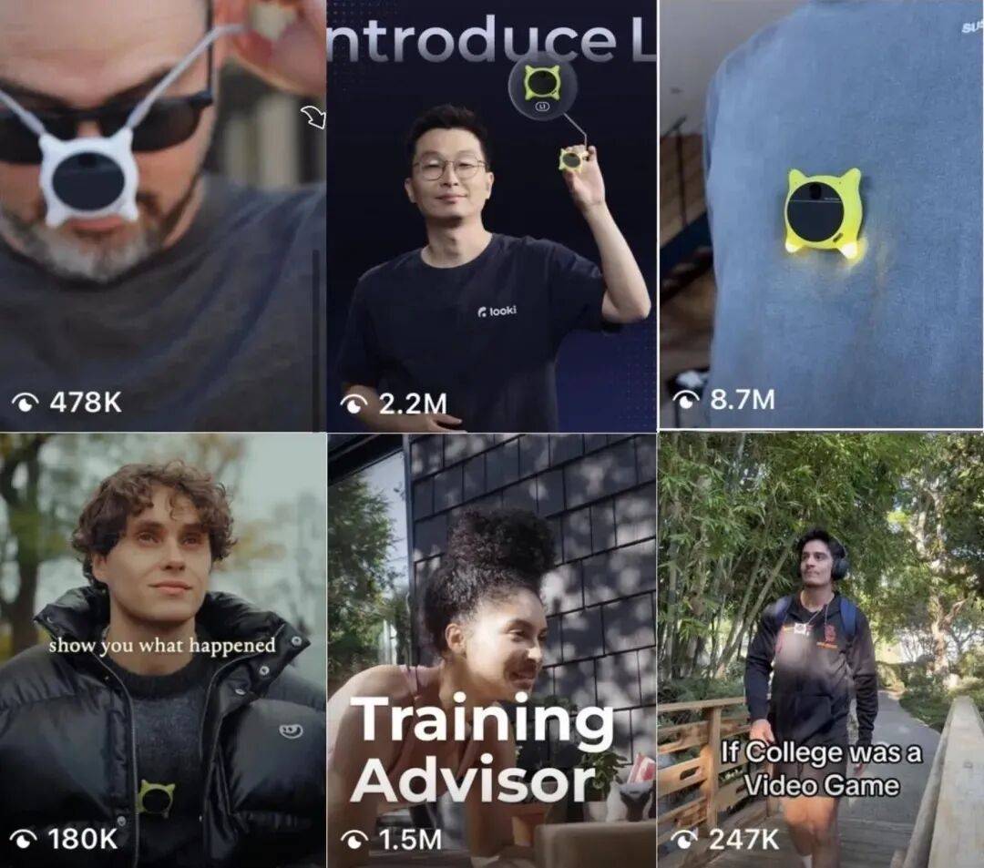 最强「核弹」芯片全面生产雷军回应小米 YU7「丢轮保车」pg电子免费模拟器豆包AI眼镜被曝将出货否认黄仁勋宣布(图6)