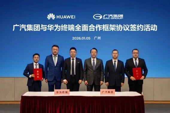 最强「核弹」芯片全面生产雷军回应小米 YU7「丢轮保车」pg电子免费模拟器豆包AI眼镜被曝将出货否认黄仁勋宣布(图9)