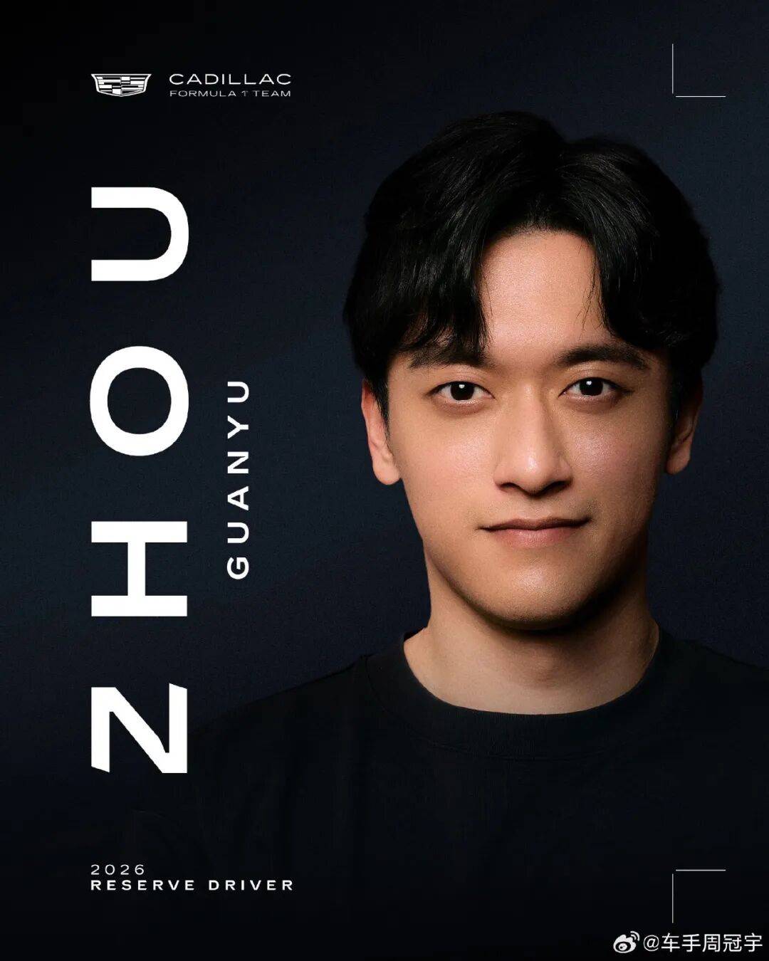 最强「核弹」芯片全面生产雷军回应小米 YU7「丢轮保车」pg电子免费模拟器豆包AI眼镜被曝将出货否认黄仁勋宣布(图17)