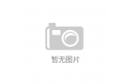 两大厂商分别在中美召回百万充电宝pg电子